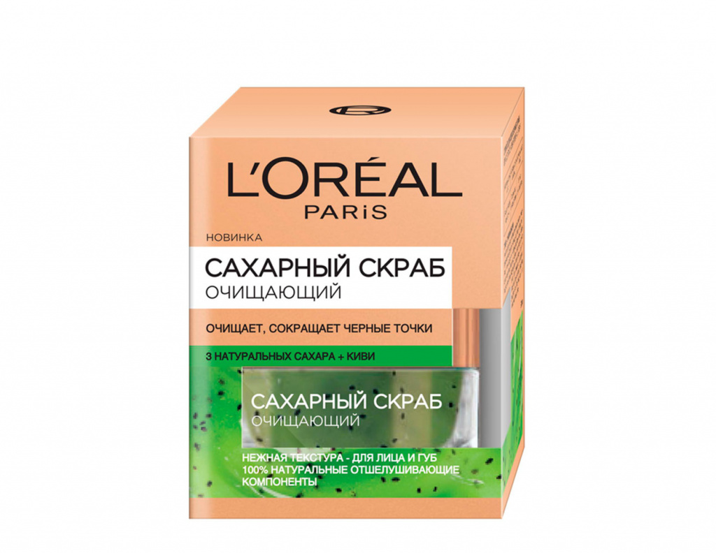 CUKURA KRĀSU TĪRĪŠANA LOREAL.jpg