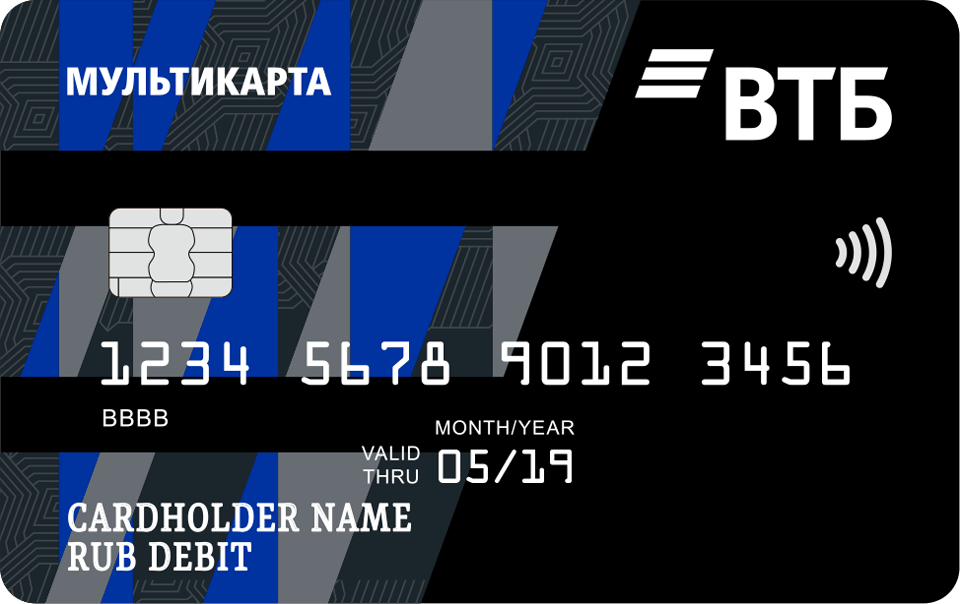 Multicard Premium VTB