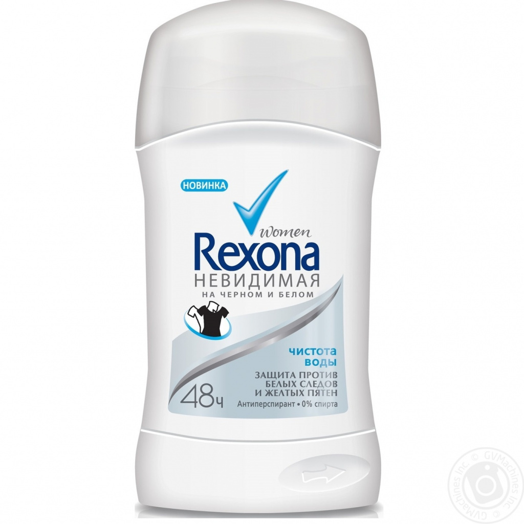 Rexona - ūdens tīrība