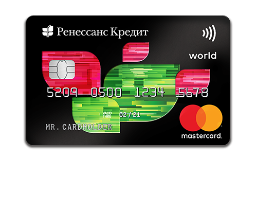 Kreditna kartica renesansnog kredita