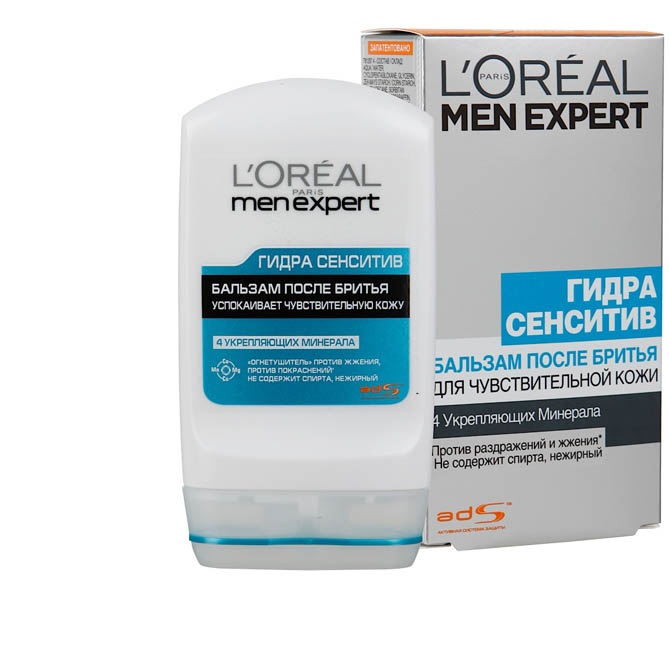 LOreal Men Expert Hydra Sensitive