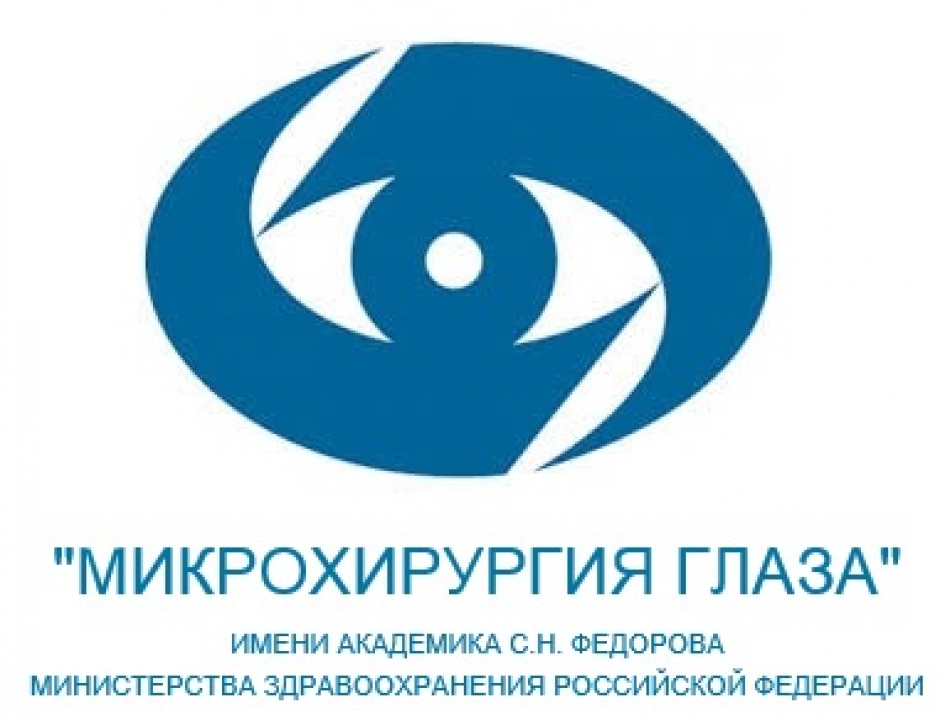 Complexul de microchirurgie de ochi Fedorov