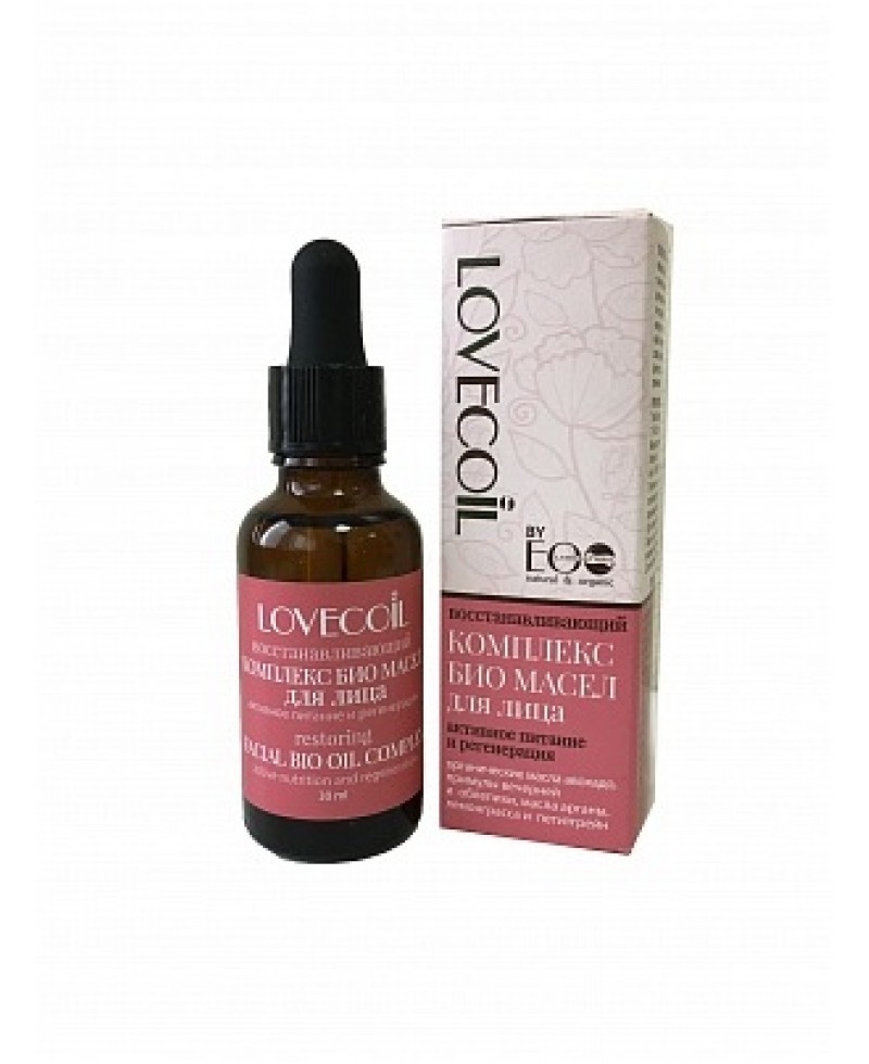 REJUVENECIENDO EL BIO-ACEITE PARA SUELO Y ELASTICIDAD LOWECOIL FACE 30 ML.jpg