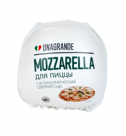 Mjuk ost Unagrande Mozzarella 45% 460g, för pizza
