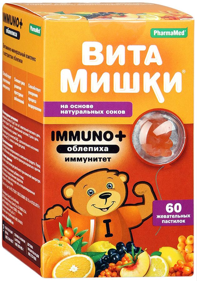 VitaMishki-immuno plus astelpuu