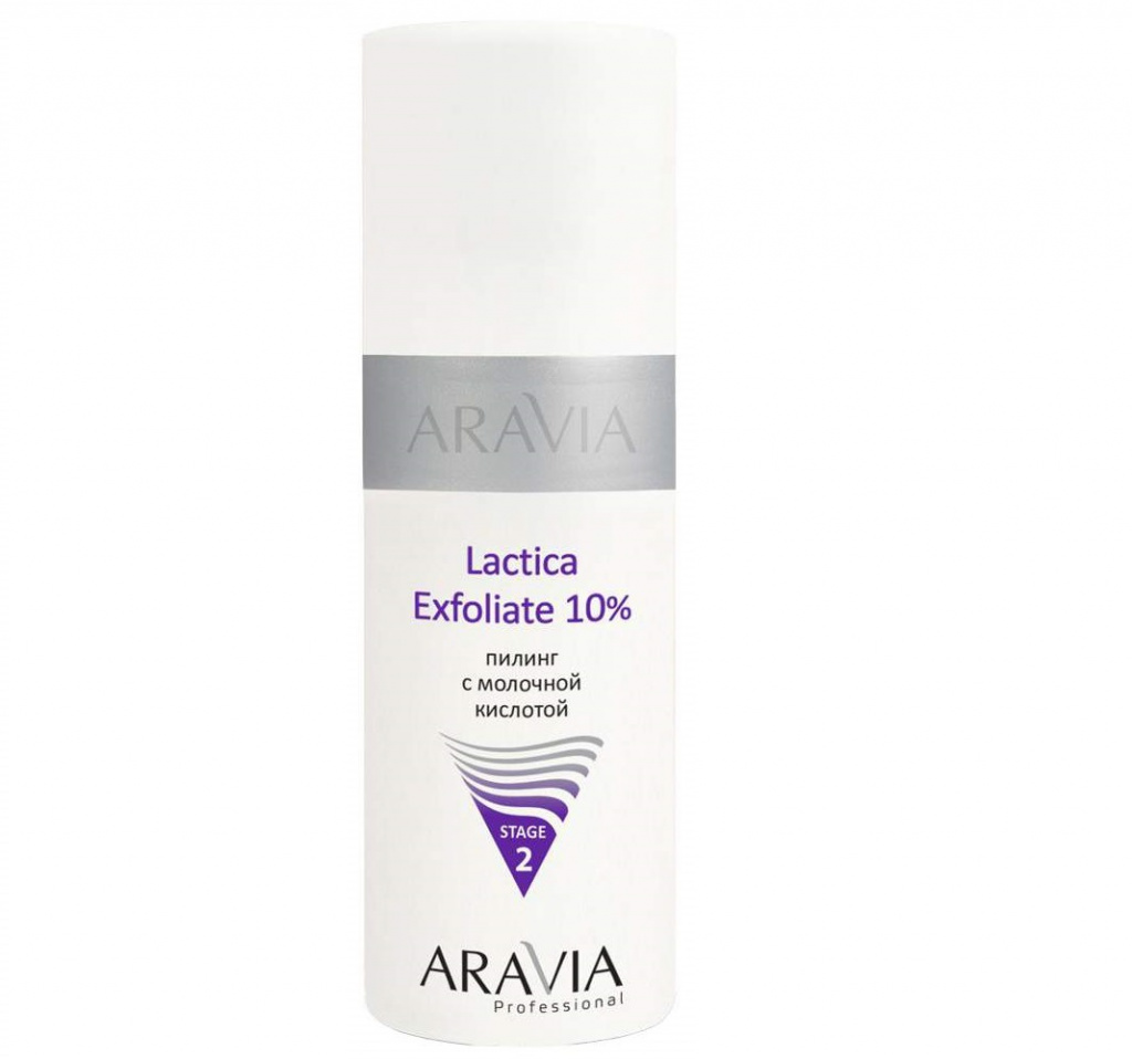 Aravia peeling profesional con ácido láctico (etapa 2)