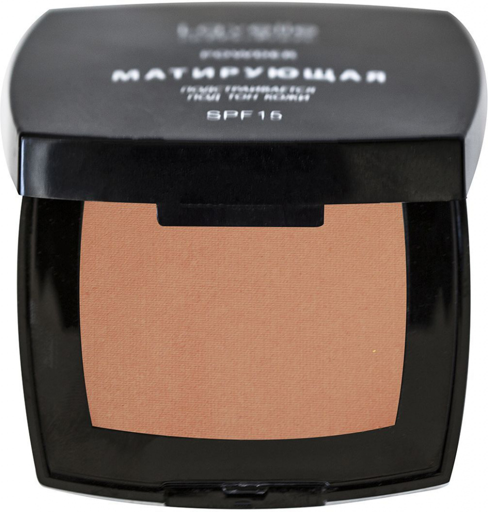 Lavelle Collection PD-14 Compact Matting Face Powder