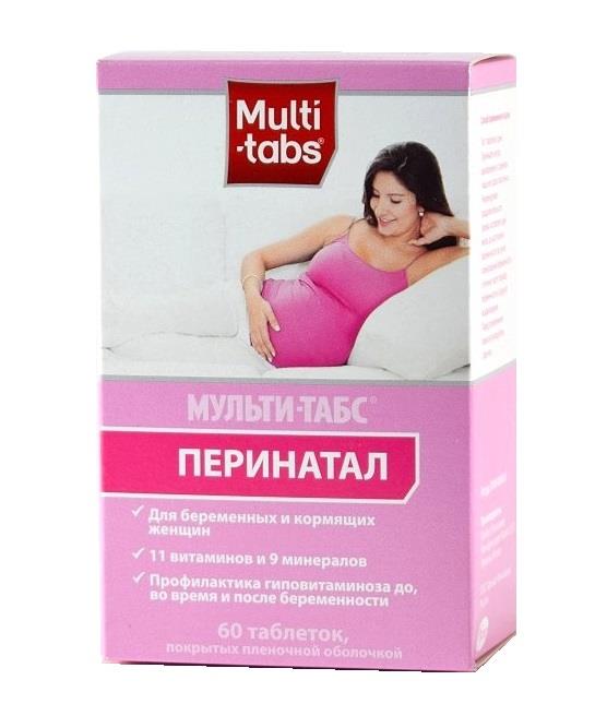 Multi-tabs Perinatal