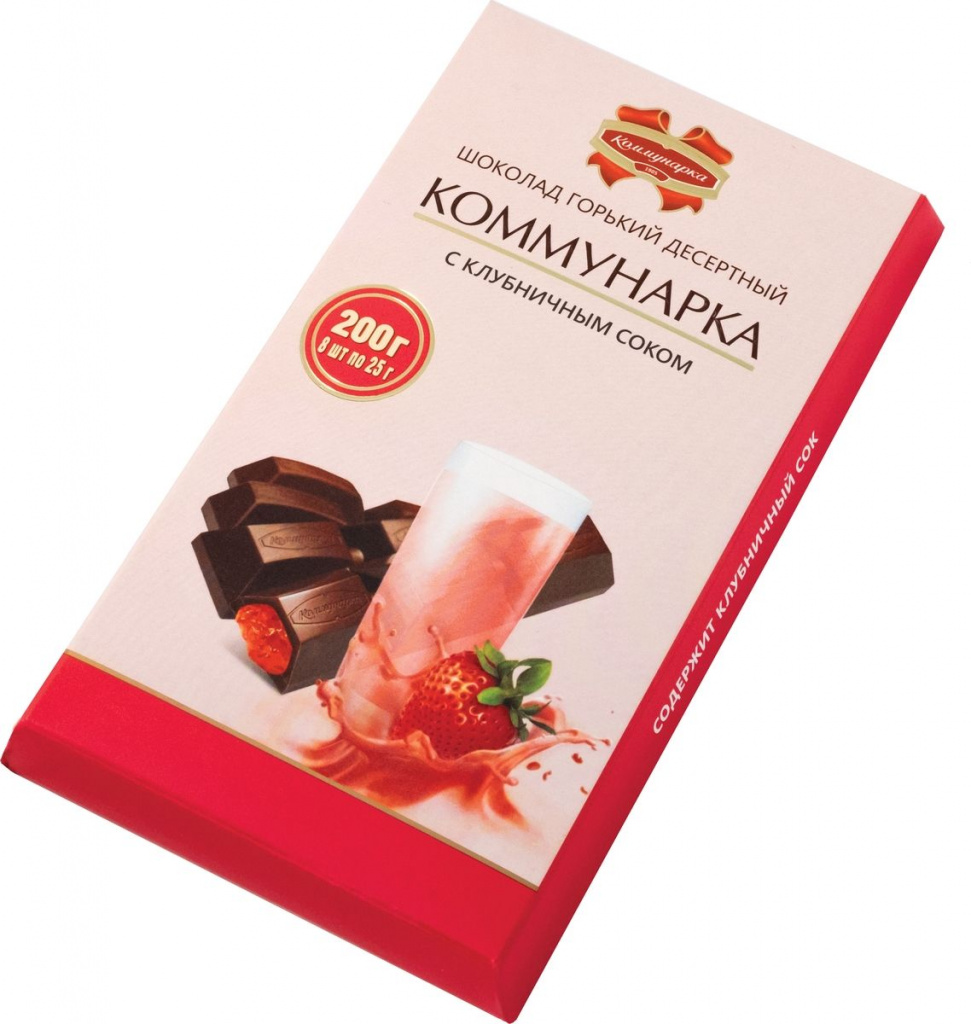 Kommunarka الشوكولاته المر مع عصير الفراولة ، 200 غرام