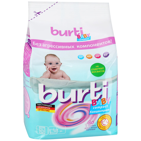 Higiene burti