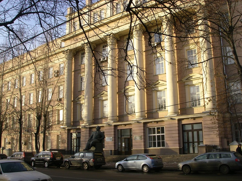 Szülészeti és Nőgyógyászati ​​Klinika, Moszkvai Orvosi Akadémia. I. Sechenov