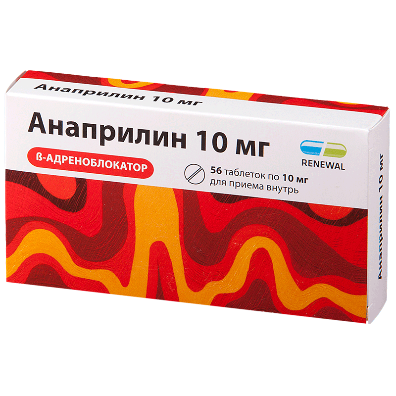 Anaprilina