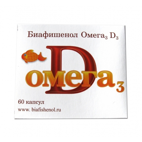 Fiskolja biofeshenol Omega-3 D3 kapslar