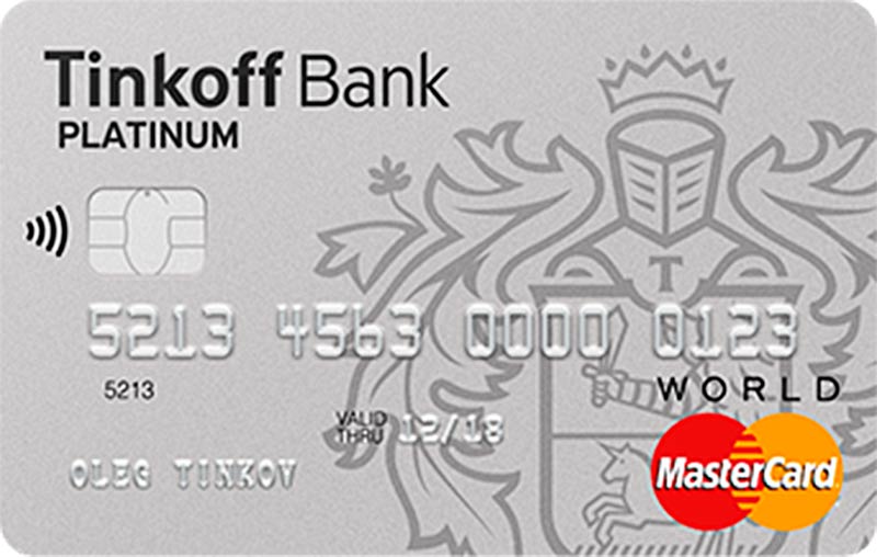 Platinum - Banca Tinkoff