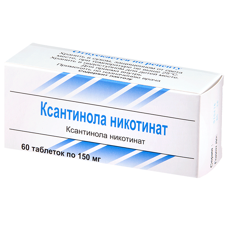 Xantinol nicotinat