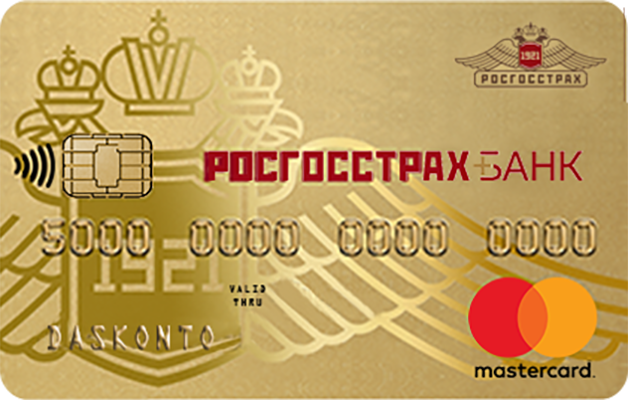 Banca profitabilă Rosgosstrakh
