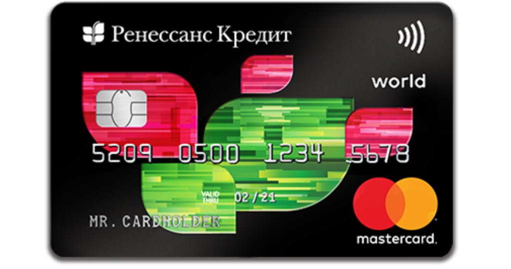 Kredyt Renaissance Credit Card