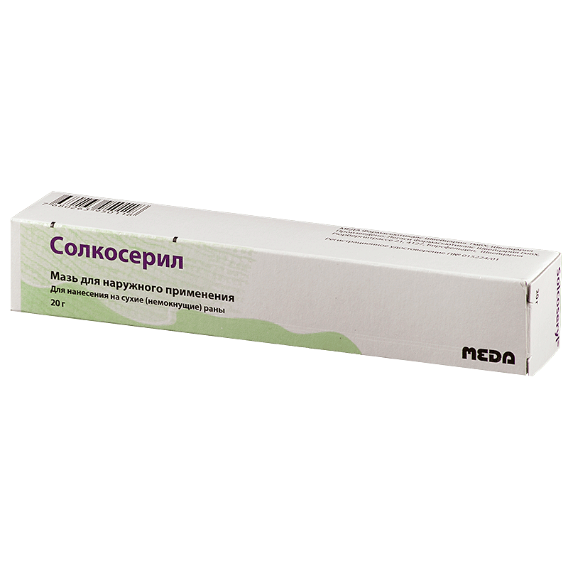 Solcoseryl - مرهم