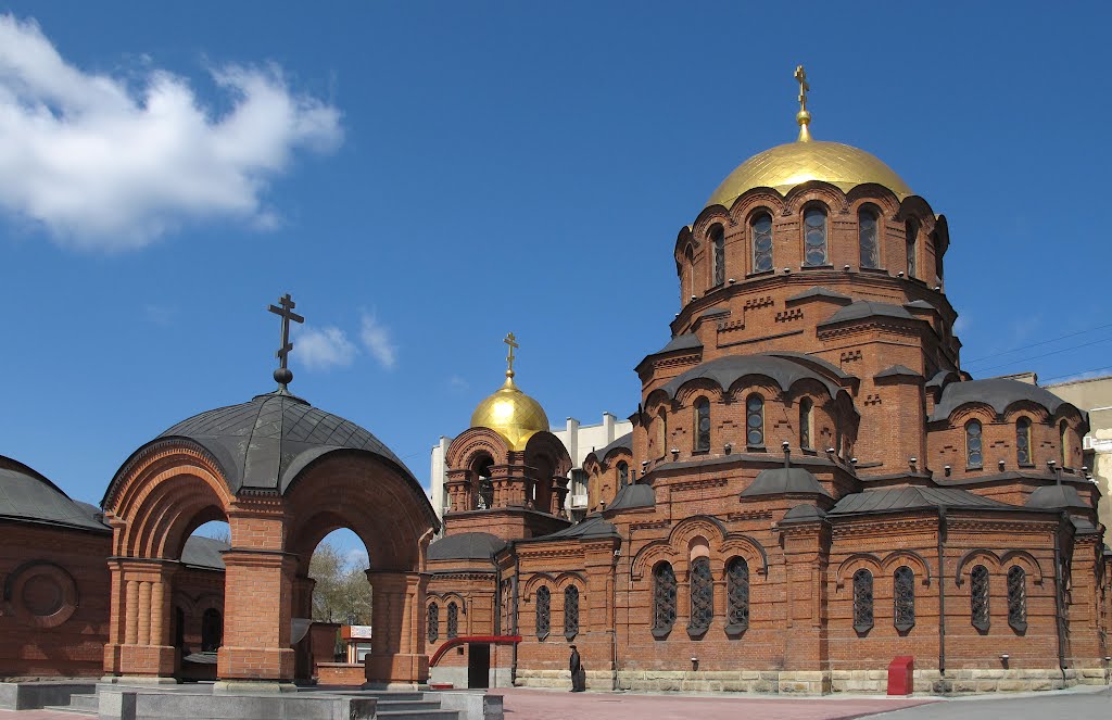 Catedral d’ells. A. Nevsky