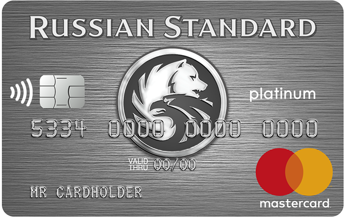 Platinasta banka ruskog standarda