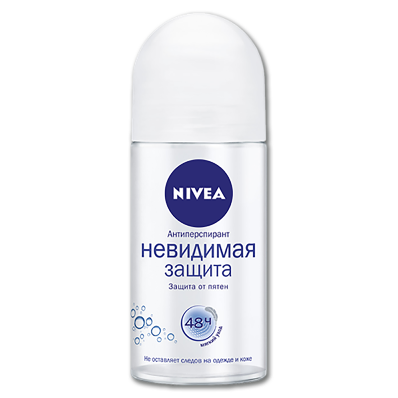 Nivea