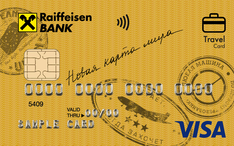 مكافآت السفر Raiffeisenbank