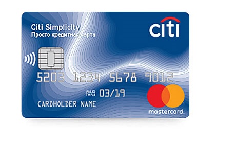 Citibank “Just Credit” (Mastercard-standardi)