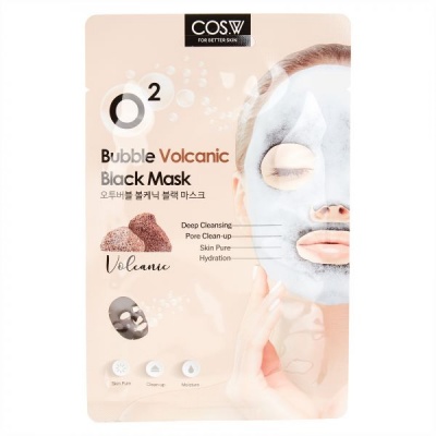 O2 BUBBLE VOLCANIC BLACK MASK FROM COS.W.jpg