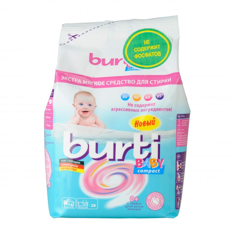 Copii detergent de rufe concentrat Burti, 900 ml