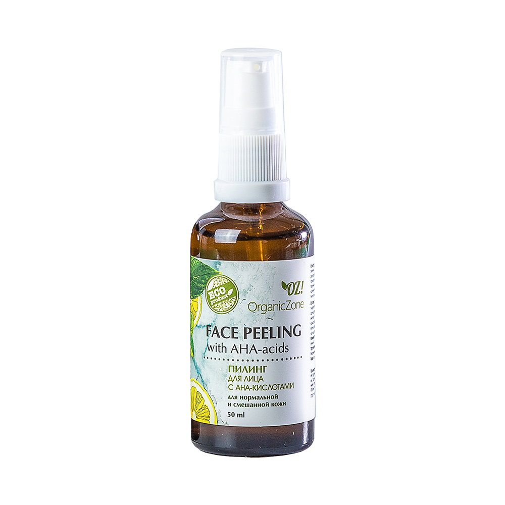 Oz! Peeling facial OrganicZone con AHA-ACID