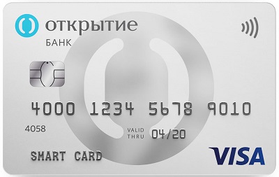 Deschiderea băncii cu smart card
