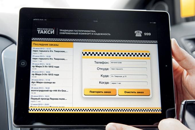 tablet pentru a lucra într-un taxi