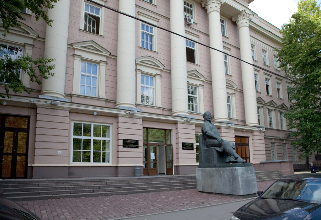 Clinic of Obstetrics och Gynekologi. VF Snegireva