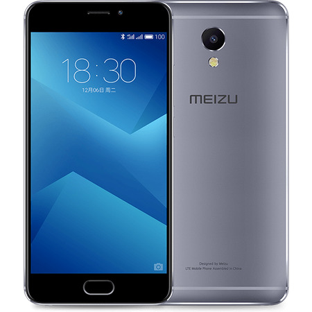 Meizu M5 de 32 GB