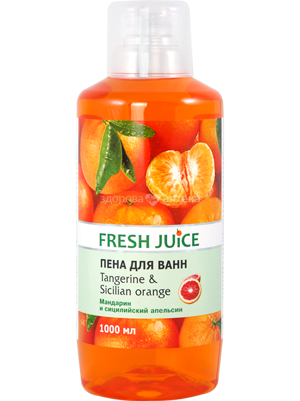 Tangerine & Sicilian Orange, Färsk juice, 1 L