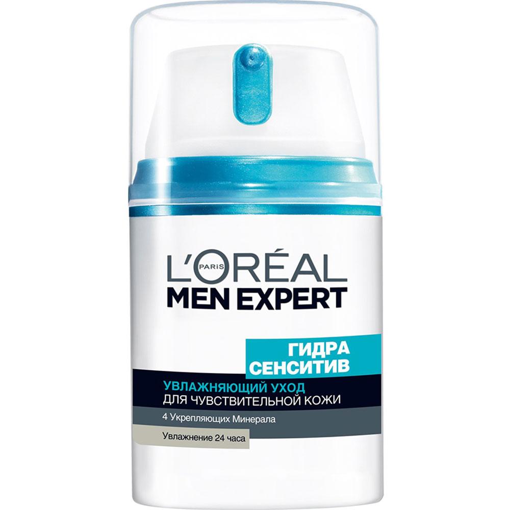  LOreal Paris Men Expert Hydra Sensitive