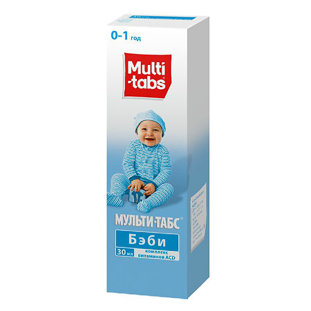 Multi-Tabs Baby (vitamiinit A, C, E)