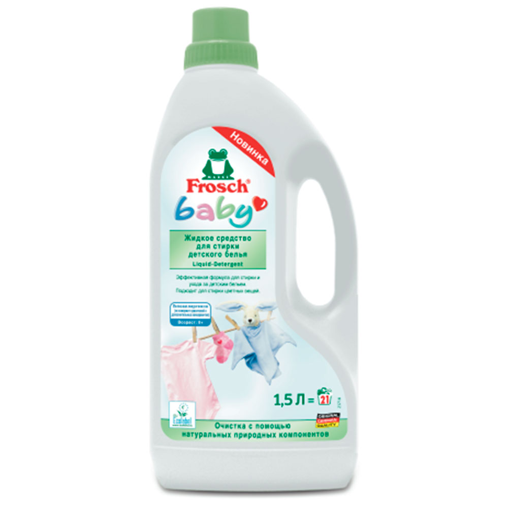 Detergent lichid Frosch pentru haine pentru copii