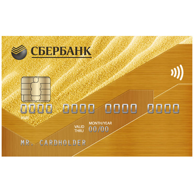 GOLD Sberbank