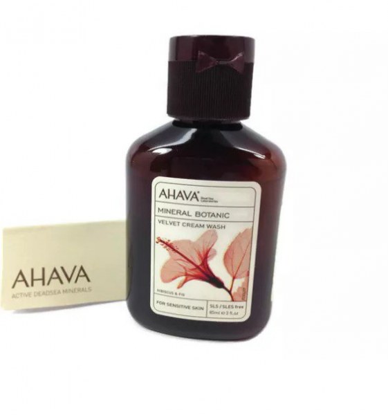 Ahava Mineral Botanic Velvet ķermeņa losjons