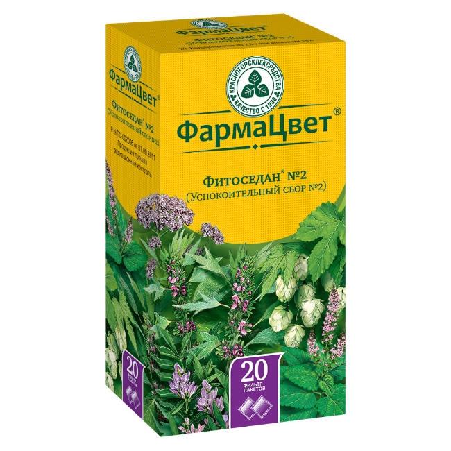 Phyto sedan samling lugnande nummer 2