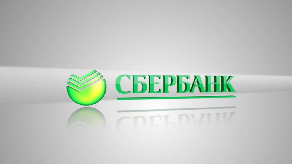 Sberbank Rusije