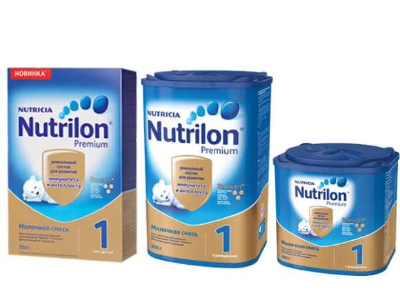 Nutrilon (Nutricia) 1 Prémium