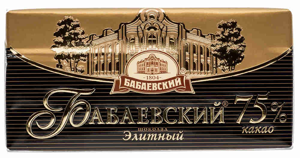Babaevsky Elite bitter 75% kakao