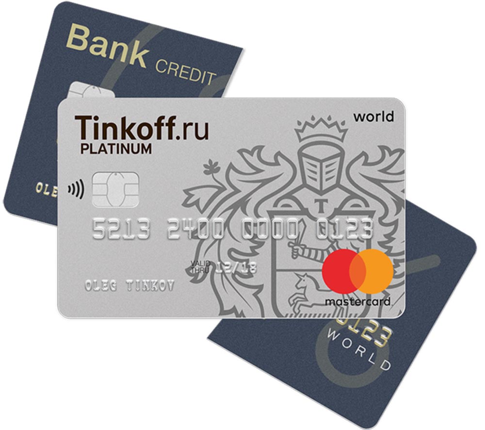 TINKOFF BANK TINKOFF PLATINUM (MASTERCARD WORLD) .jpg