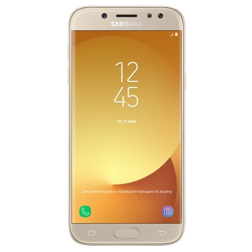 Samsung Galaxy J5 (2017) de 32 GB