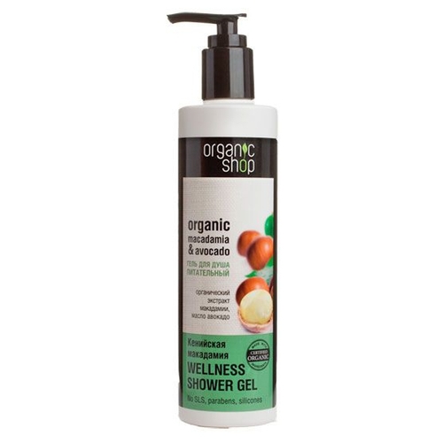  Organic Shop Organic Gel de Ducha de Macadamia y Aguacate Wellness