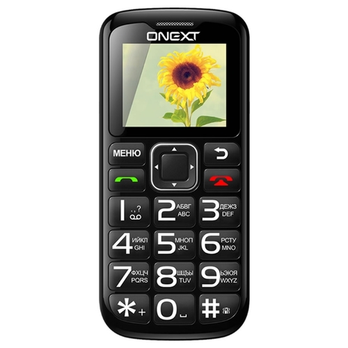 ONEXT Care Phone 5