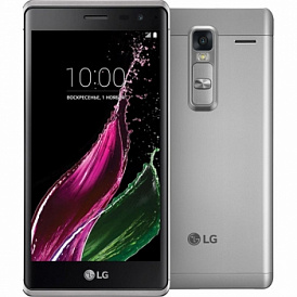 7 najboljih pametnih telefona tvrtke LG