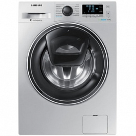 9 bästa Samsung tvättmaskiner